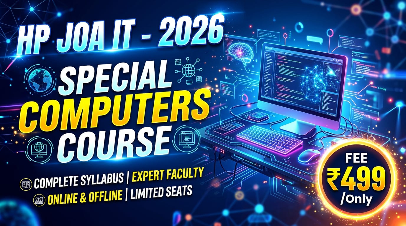 Computer 20 JOA IT (Computer)
